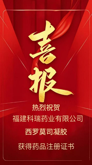 1743577414610081050.png image.png